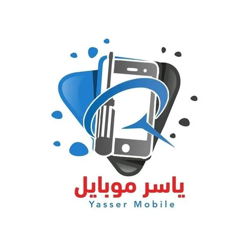 شعار معرض ياسر ابوجزر الاجهزة الخلوية