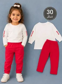 طقم صيفي - سوق غزة