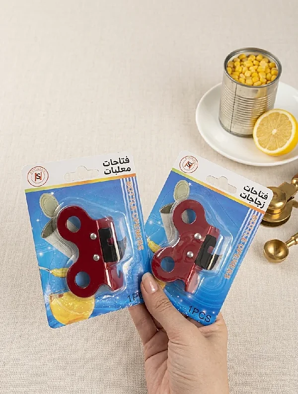 فتاحة علب وزجاجات متعددة الاستخدامات (2 في 1) - أدوات منزلية - سوق غزة
