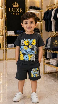 طقم صيفي للأولاد - لوكس كيدز (Luxe Kids)