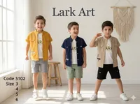 طقم ملابس صيفي للأولاد - لارك آرت (Lark Art)