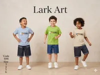 طقم ملابس صيفي للأطفال - لارك آرت (Lark Art)