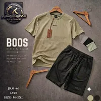 طقم ملابس رجالية - بوس (BOSS)