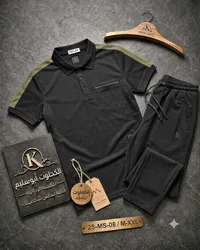 طقم ملابس رجالية - الكحلوت أبوسليم