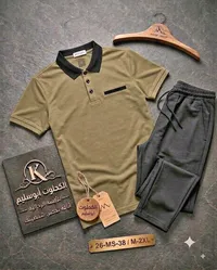 طقم ملابس رجالية - الكحلوت أبوسليم