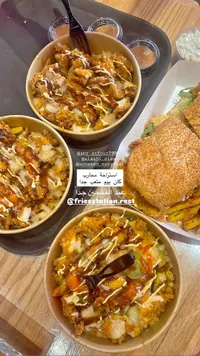 وجبات دجاج مقرمش مع البطاطس - فرايز ستيشن (Fries Station)