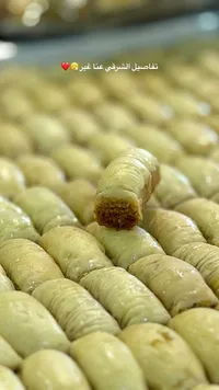 أصابع البقلاوة بالفستق الحلبي