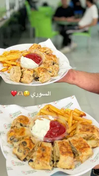 وجبة شاورما دجاج - الشامي