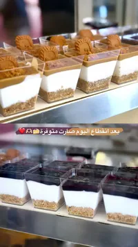 قوالب تشيز كيك اللوتس والتوت
