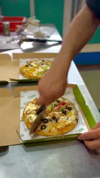 بيتزا الشامي