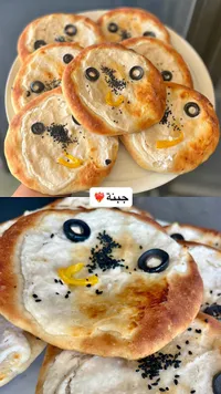 خبز بالجبنة والزيتون