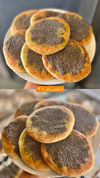 مناقيش زعتر