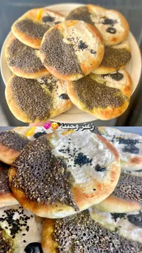 مناقيش زعتر وجبنة