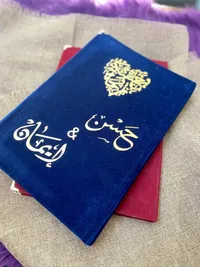 بوك عرايس شمواه - سوق غزة