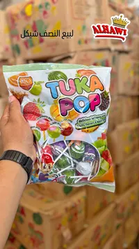 مصاصات فواكه متنوعة مع علكة - توكا بوب (Tuka Pop) - سوق غزة