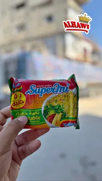نودلز سوبر إيمي بنكهة الخضار (Supermi) - سوق غزة