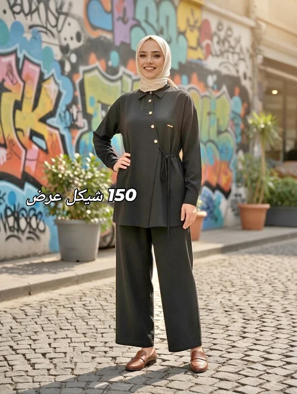 طقم ملابس نسائية - ملابس نسائية - سوق غزة