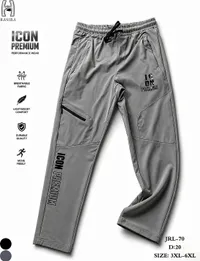 بنطلون رياضي - ICON PREMIUM