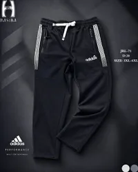 بنطلون رياضي - أديداس (Adidas)