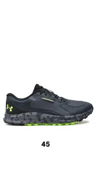 حذاء رياضي - أندر آرمور (Under Armour)