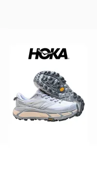 حذاء جري - هوكا (Hoka)