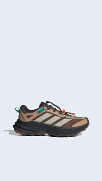 حذاء تيريـكس - أديداس (Adidas)