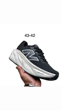 حذاء رياضي - نيو بالانس (New Balance)