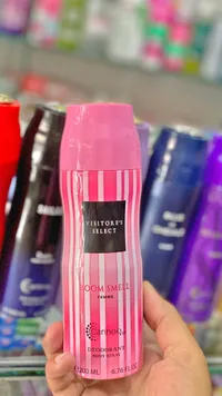 بخاخ معطر للجسم بوم سميل - فيزيتورز سيليكت من كارينو (Carino)