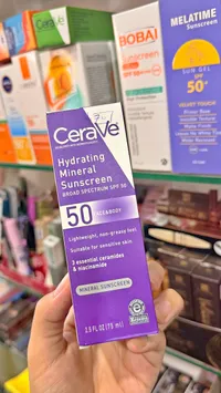 واقي شمس معدني مرطب للوجه والجسم - سيرافي (CeraVe) - سوق غزة