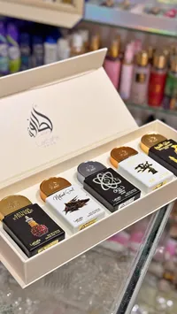 مجموعة عطور - لطافة برايد