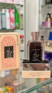 عطر حياتي للنساء (Hayaati)