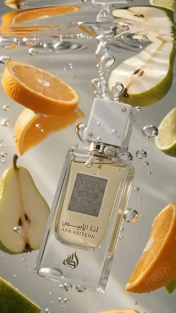 عطر أنا الأبيض - لطافة (Lattafa) - عطور وإكسسوارات شبابية - سوق غزة