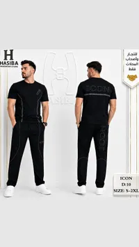 طقم رياضي رجالي - ICON (ICON)