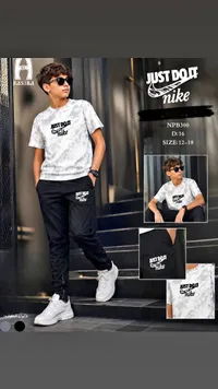 طقم رياضي - نايكي (Nike)