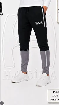 بنطلون رياضي - أندر آرمور (Under Armour)