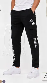 بنطلون رياضي - اديداس (Adidas)