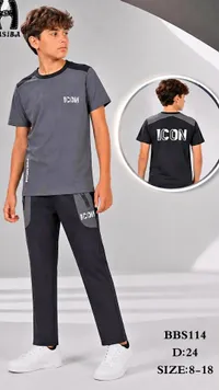 طقم ملابس أطفال - ICON