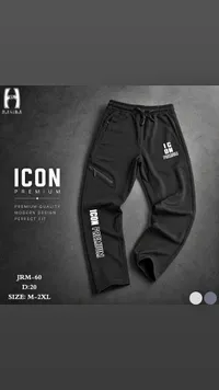 بنطلون رياضي رجالي - ICON PREMIUM