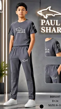 طقم رياضي للأولاد - بول آند شارك (Paul & Shark)