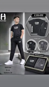 طقم ملابس أطفال - أيقون (ICON)