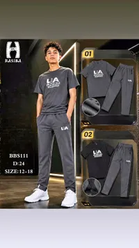 طقم رياضي للأطفال - UA Under Armour