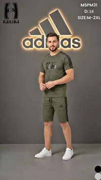 طقم رياضي رجالي - اديداس (Adidas)