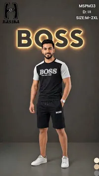 طقم ملابس رجالية - بوس (BOSS)