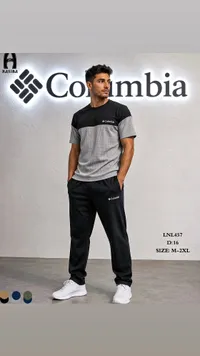 طقم رياضي رجالي - كولومبيا (Columbia)