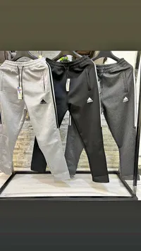 بنطلون رياضي - أديداس (Adidas)
