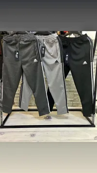 بنطلون رياضي - اديداس (Adidas)