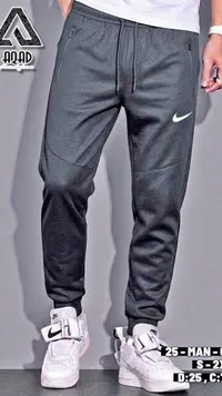 بنطلون رياضي - نايكي (Nike)