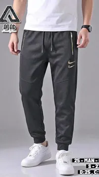 بنطلون رياضي رجالي - نايكي (Nike)