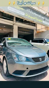 سيارة سيات إبيزا (Seat)