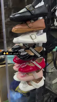 حذاء أطفال كلاسيكي وأنيق للمواليد